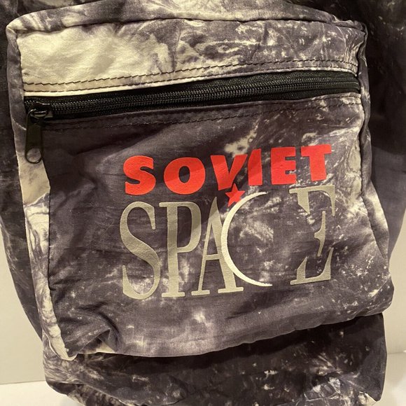 Rare Soviet Space Backpack Bag Nylon Drawstring Vintage Retro - Picture 2 of 4